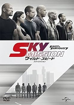 ワイルドスピード スカイミッション EURO MISSION ブライアン Amazon.com: ワイルド・スピード SKY MISSION [DVD] : Movies & TV